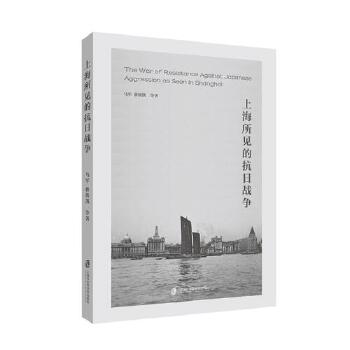  �Ϻ���Ҋ�Ŀ��Ց�(zh��n)��