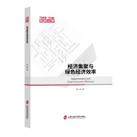 ��(j��ng)��(j��)�����c�Gɫ��(j��ng)��(j��)Ч��