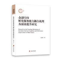 ����(chu��ng)���g��������������ϙC������Ч�����о�