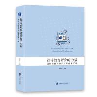 ̽�������u(p��ng)�r(ji��)������