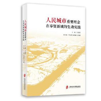  ���������Ҫ�����ڷ��t�³ǵ�����(d��ng)��(sh��)�`