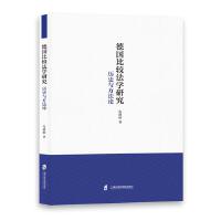 �����^���W(xu��)�о�