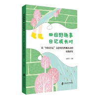 ��@ҰȤ�� ��ӛ���L�r(sh��)