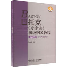 ���пˡ�С���桷������ٽ̳̺�ӆ��