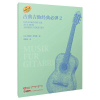 �ŵ伪����(j��ng)��؏�