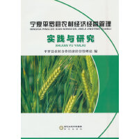 ����ƽ�_�h�r(n��ng)�彛(j��ng)����(j��ng)�I���팍�`�c�о�