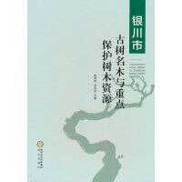 �y���йŘ���ľ�c���c���o��ľ�YԴ