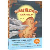 ɽ����(j��ng)���֮��