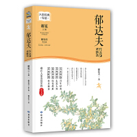 ���_(d��)����Ʒ���x