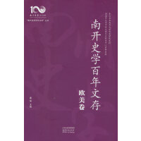 ���_ʷ�W�����Ĵ�