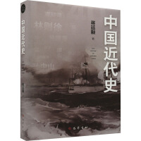 �Ї�(gu��)����ʷ