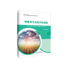 �Nֲ��I(y��)�C��֪�R(sh��)��Փ