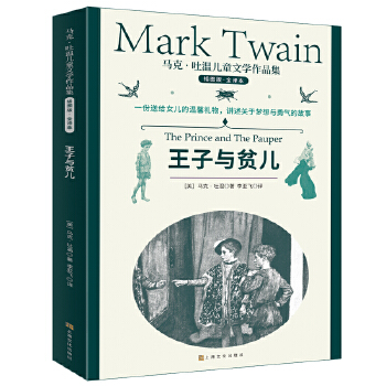  �R�ˡ��؃�ͯ�ČW(xu��)��Ʒ���������cؚ��