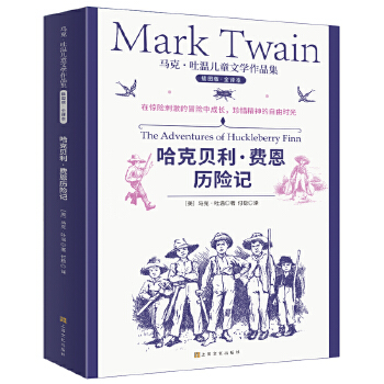  �R�ˡ��؃�ͯ�ČW(xu��)��Ʒ��������ؐ�����M(f��i)���v�U(xi��n)ӛ