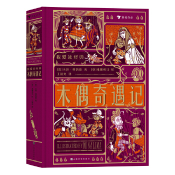  �Ґ��x��(j��ng)�䣺ľż����ӛ �����������ء�ϵ���Ӱ�����O(sh��)Ӌ�F�MinaLimaȫ�����[�����ČW�󎟂�����(j��ng)��