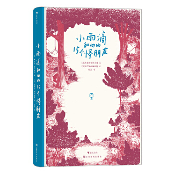  С��κ�����15��(g��)������ 2011�귨����у�ͯ�D��С�f ��һ�����_ʼ������������P(gu��n)���J(r��n)֪���ҵ�����ͯԒ