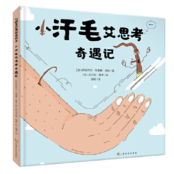  С��ë��˼������ӛ��3-6�q���b�����L�� �˽�ÿ����ë������ �_��һ���X�����_�����wë�l(f��)֮�ã�