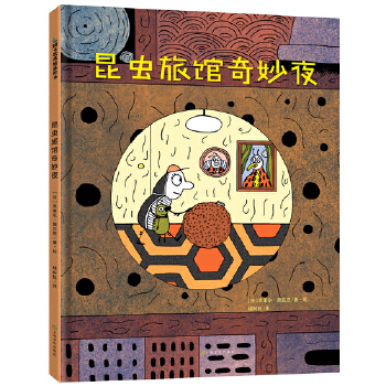  ���x���^����ҹ��3-6�q���b�L�� ���x��2022��Ȑ��ͯ��100��һ���˷��֑֡��ի@���x�Ĺ�������M�@�U����������ܰ��