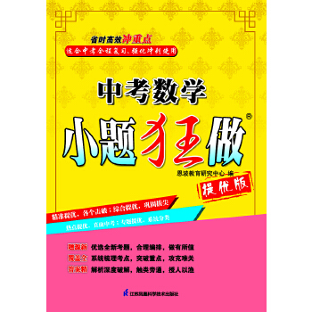  �п���(sh��)�WС�}�������პ(y��u)��