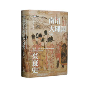 ���t�����(gu��)�d˥ʷ