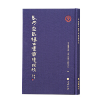 �L(zh��ng)ɳ���R�����h��(ji��n)���x��