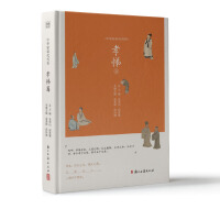 ���A��Ӗ��������Т�ƪ