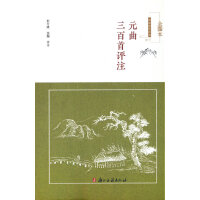 Ԫ���������u(p��ng)ע