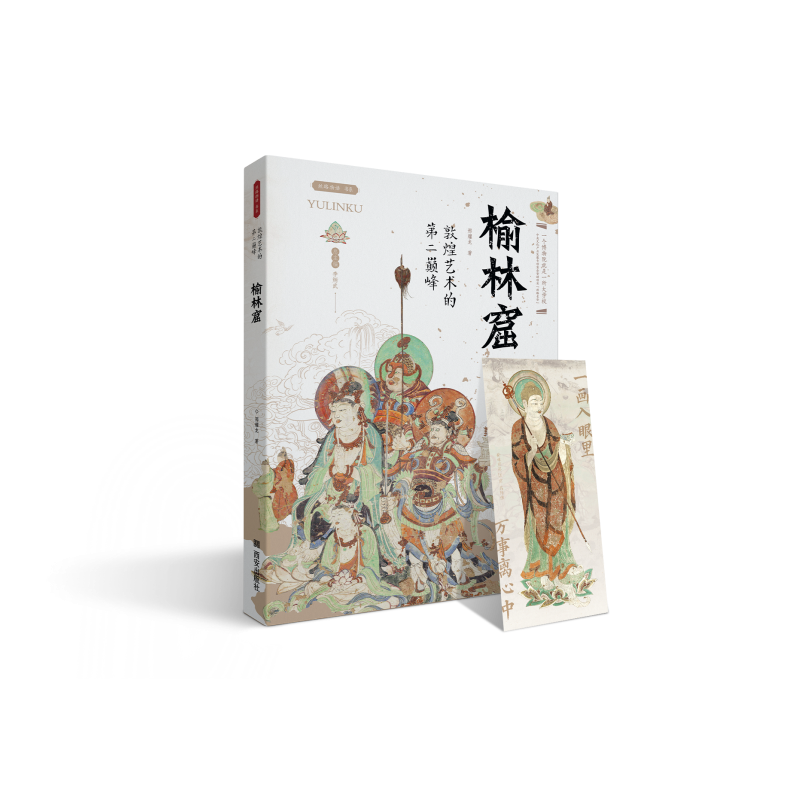 �ػ�ˇ�g(sh��)�ĵڶ��p�塪�����ֿ�