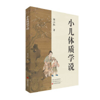 С���w�|(zh��)�W�f