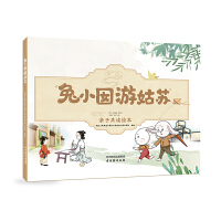 ��С���ι��K