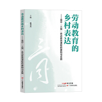 �ڄӽ������l(xi��ng)����_