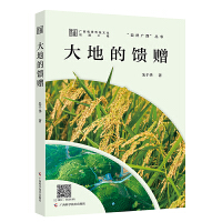 ��ص���ٛ(z��ng)