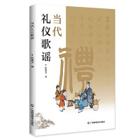 �����Y�x���{