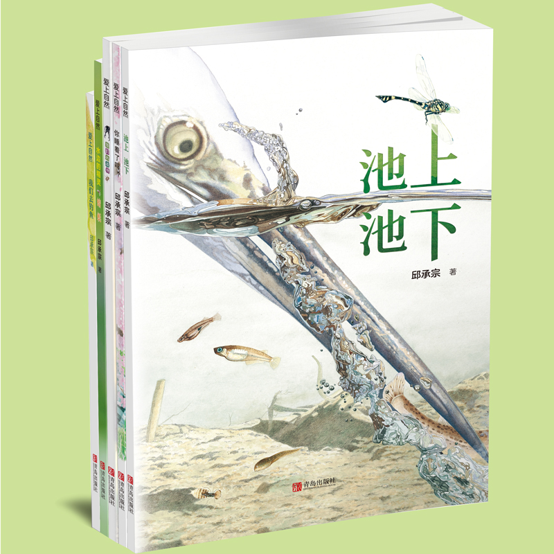 �S�Ӑ���ͯ�D�������@����Ʒ�� ������Ȼϵ���L�������bȫ5�ԣ��o3~8�q���ӵ���Ȼ���ƌW�c���W�n ���������]