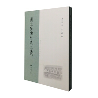 ��(gu��)����(y��ng)��?c��)���x