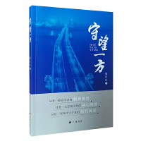 ����һ��