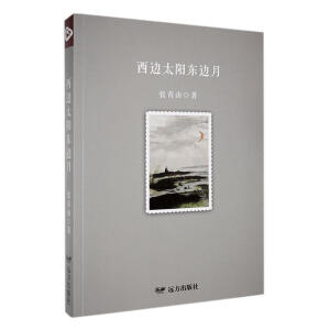 ��߅̫ꖖ|߅��