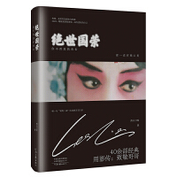 �^�����s