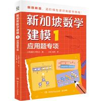 �¼���(sh��)�W(xu��)��ģ