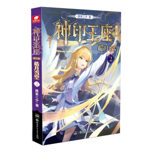 ��ӡ����