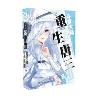 ���_���5 ������������(hu��)��3