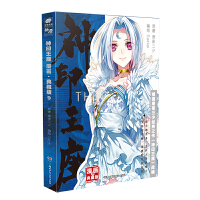 ��ӡ����