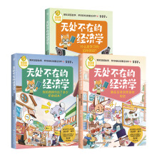 �o(w��)̎���ڵĽ�(j��ng)��(j��)�W(xu��)