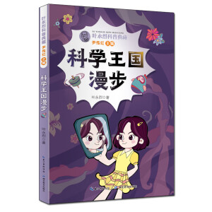 �ƌW(xu��)��������