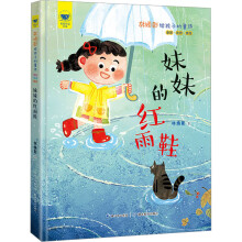 �֟��ýo���ӵ�ͯԊ