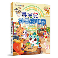 ����ӛ��F�l(f��)�վ