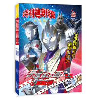 �����ȊW��������(ch��ng)��Ӣ���B�h(hu��n)��