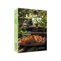 ���°�����ζ