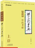 ���t(y��)���ЌW�Խ��.