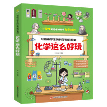 ���W(xu��)�@ô����